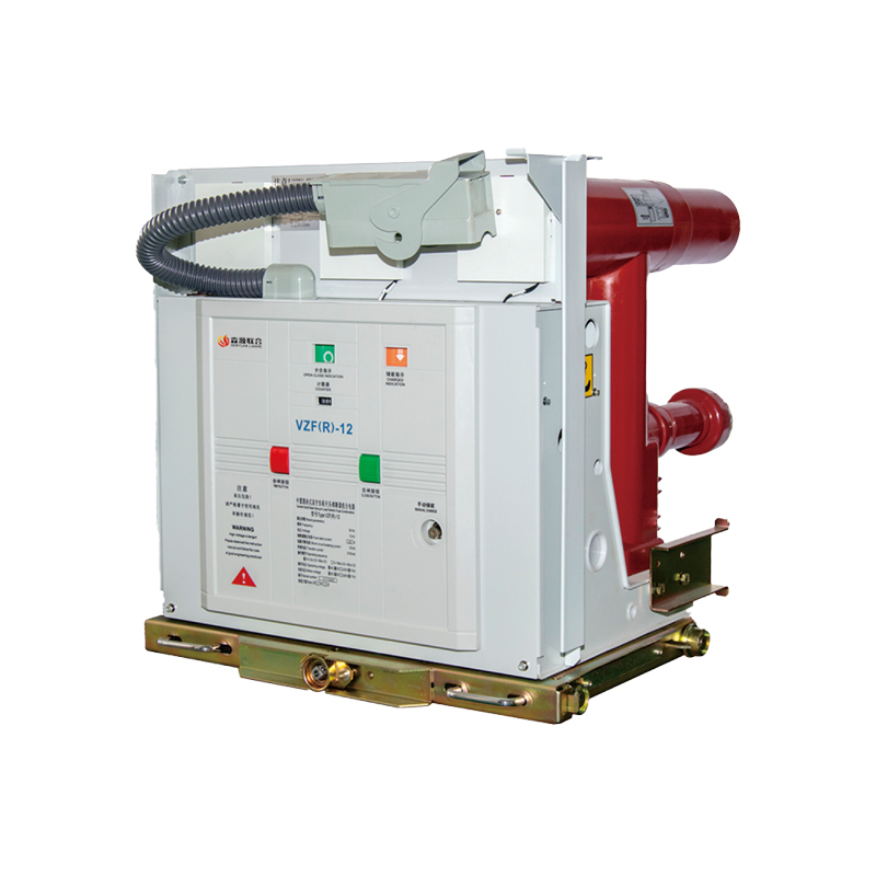 VZF-12R 固封式真空負荷開關-熔斷器組合電器