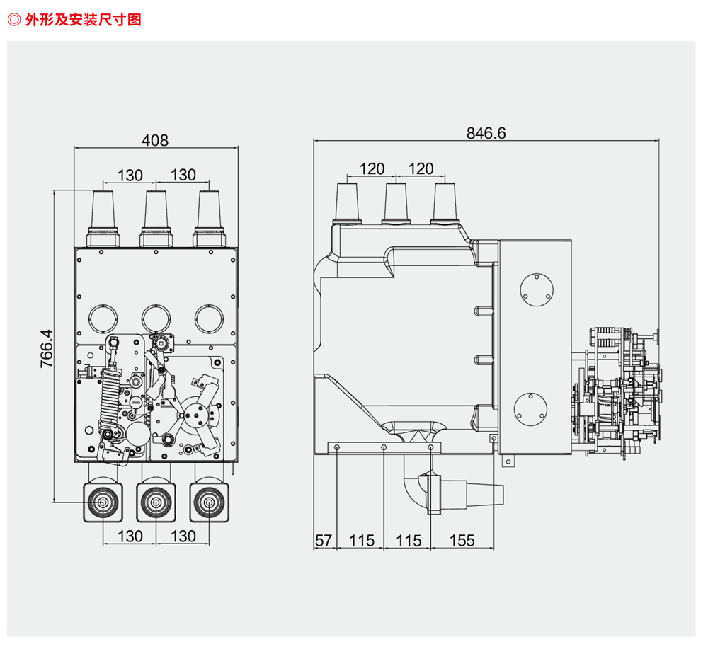 浙江潤牌科技有限公司（森源聯(lián)合）樣板書-42.jpg